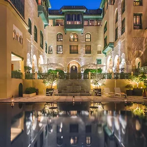 Palais Faraj & Fes