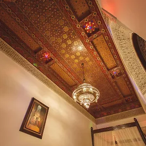 Riad Maya Suite&spa Fez